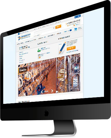 example site