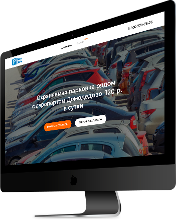 example site
