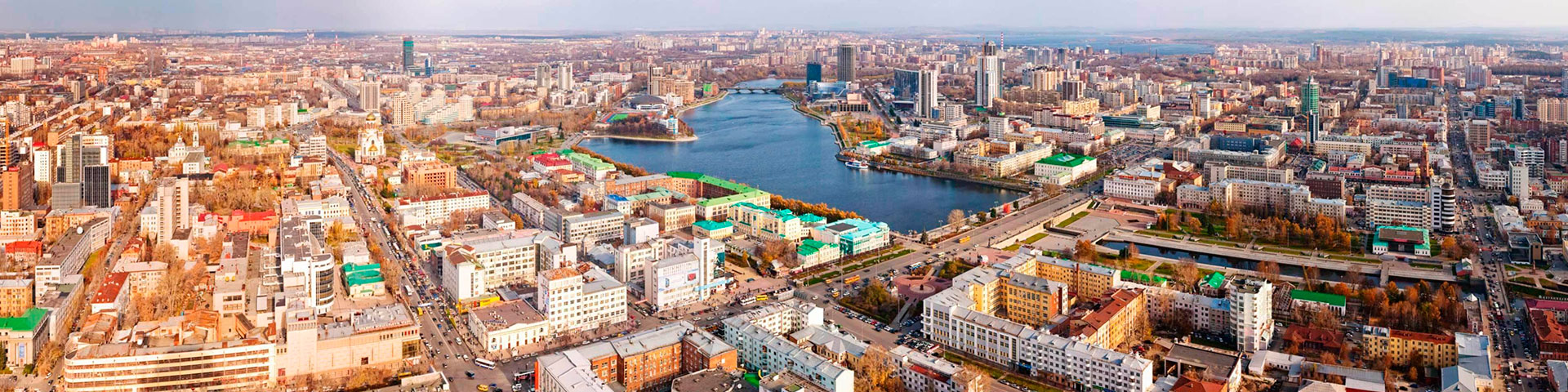 Продвижение сайта в Екатеринбурге