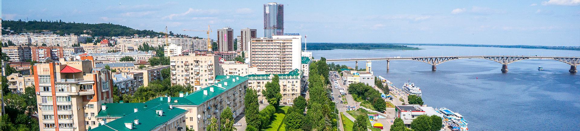 Продвижение сайта в Саратове